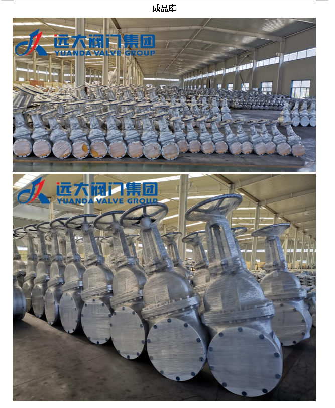 Globe valve J41T-10 gray cast iron material Yuanda valve piston type copper port graphite gasket