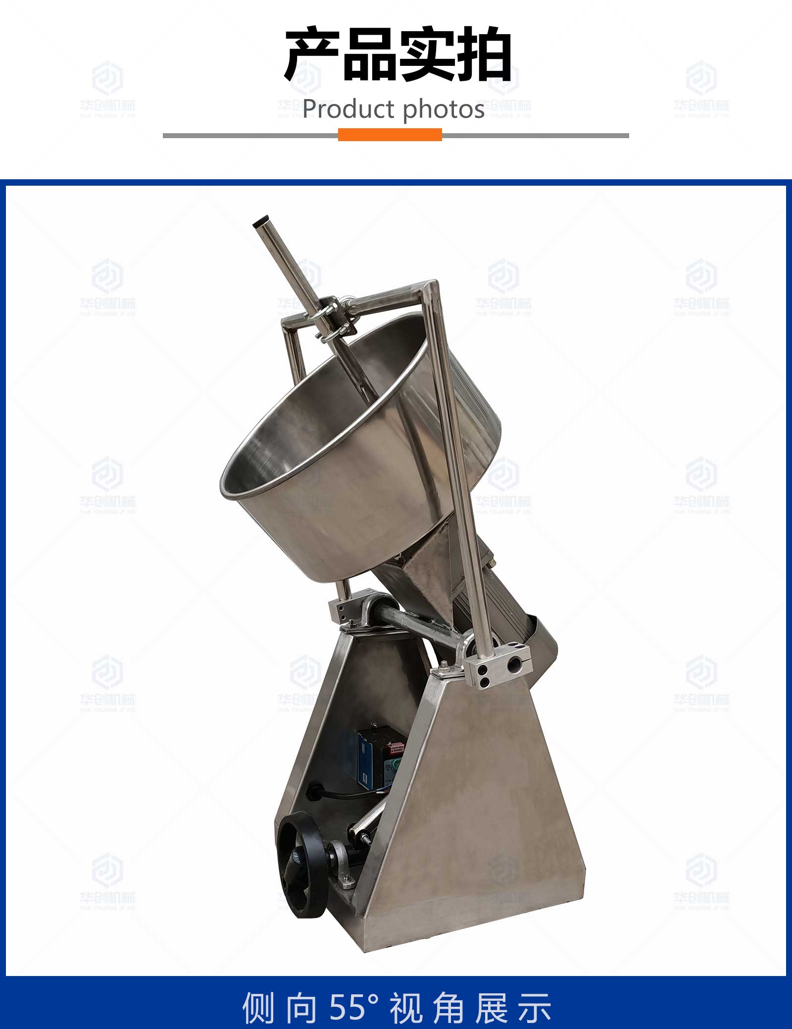 Stainless steel Chinese herbal medicine disc granulator, small laboratory model, adjustable speed powder balling machine