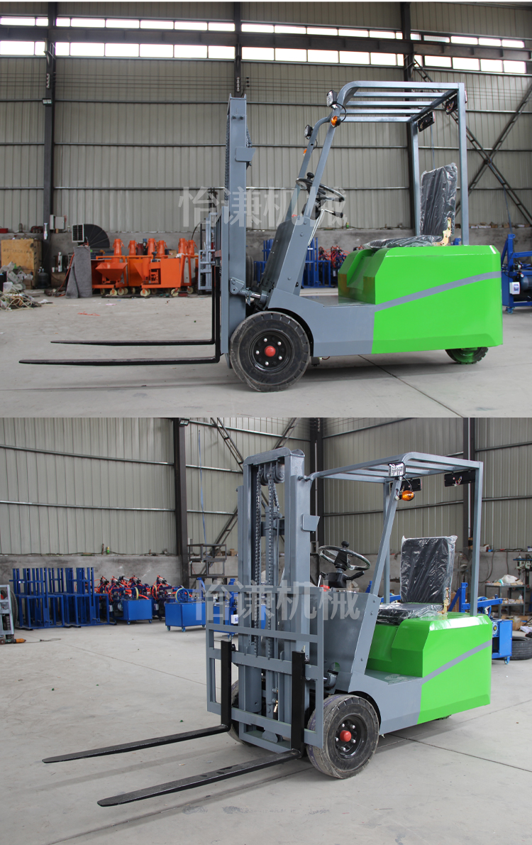 0.5 ton three fulcrum hydraulic electric forklift lithium forward moving multi-functional port station handling and stacking equipment