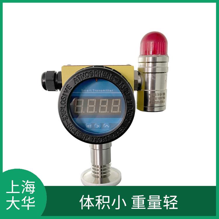 Dahua Automation Control Device Anti corrosion Liquid Level Transmitter Installation Convenient and Beautiful Appearance