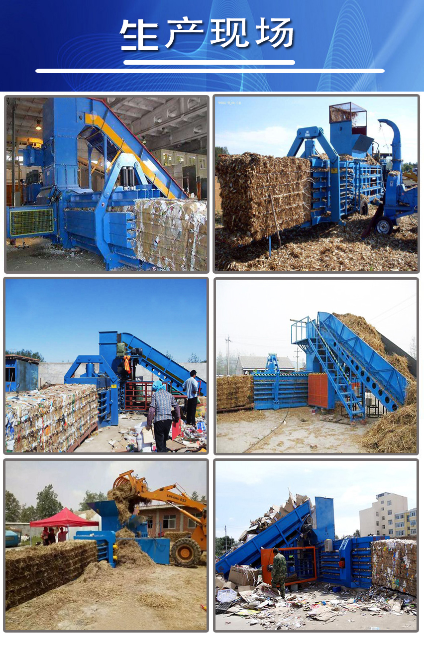 Waste cardboard packaging machine, manual packaging machine, small metal flattening machine, fast packaging speed, Kaichuang Machinery