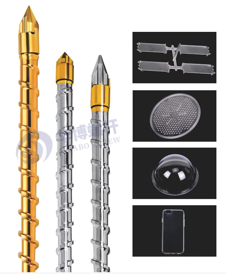 Injection molding machine PC/PCTG optical screw manufacturer High temperature resistant screw suitable for Sumitomo Farak machines in Japan