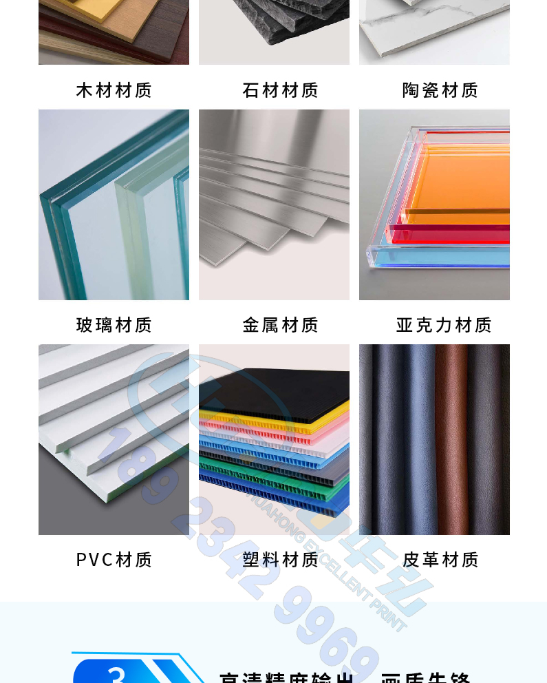 Corrugated carton printer toy plastic printing machine carton packaging box pattern kraft carton plate less color printing machine