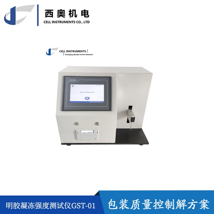 Gelatin coagulation strength and freezing force tester GST-01 in food additives