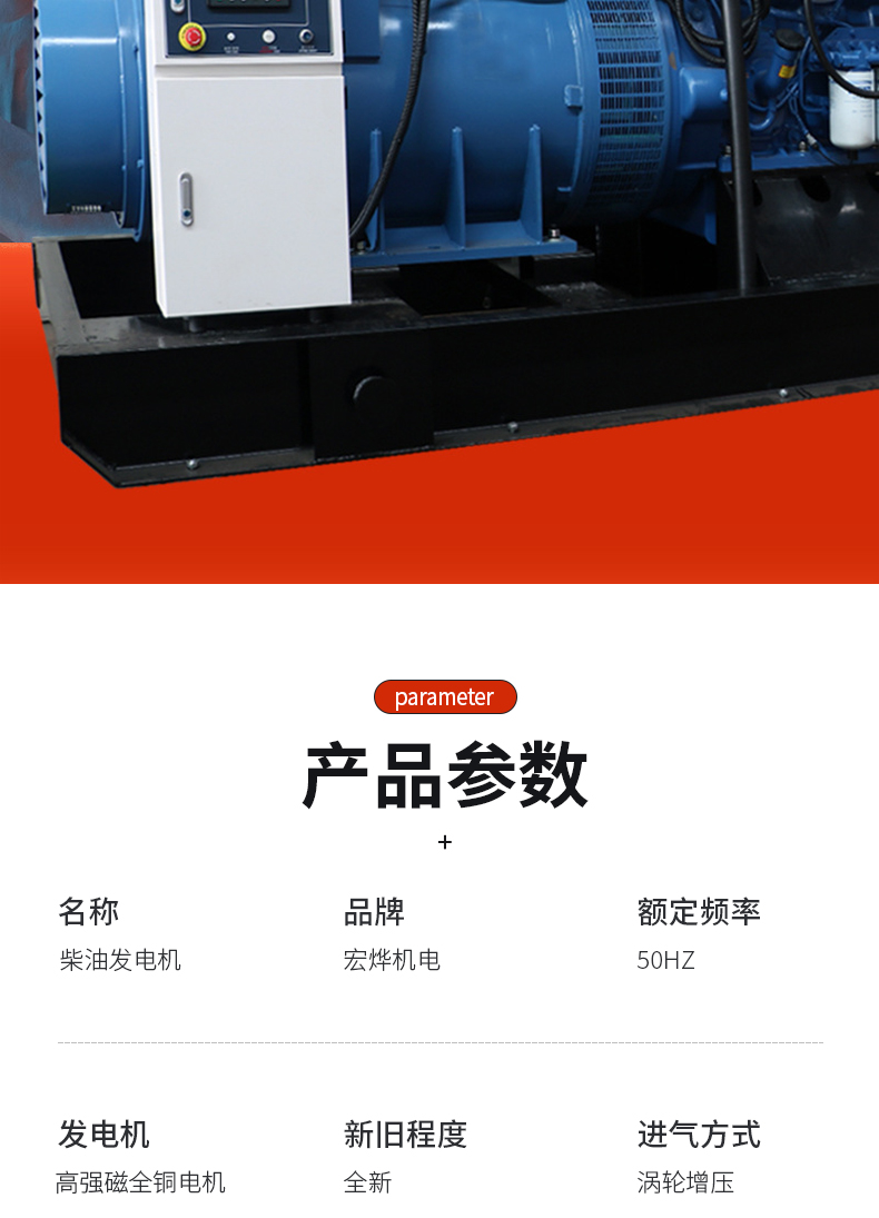 Diesel generator set 30KW is equipped with 4100 power plant site standby power supply for use