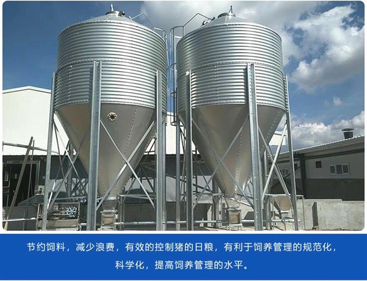 Material of 33.5T galvanized plate in the feed tower: fully automatic feeding system, pig farm feed tower storage tank