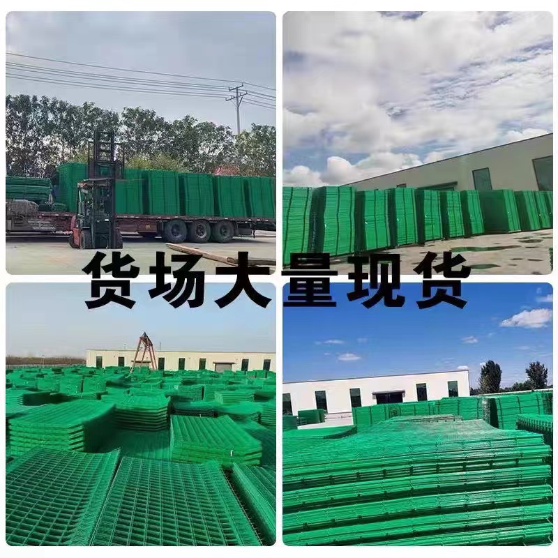 Kai Ge Green Fence Net Reservoir Pond Enclosure Necessary Product Support Processing Customized Round Square Tube 1.8m High