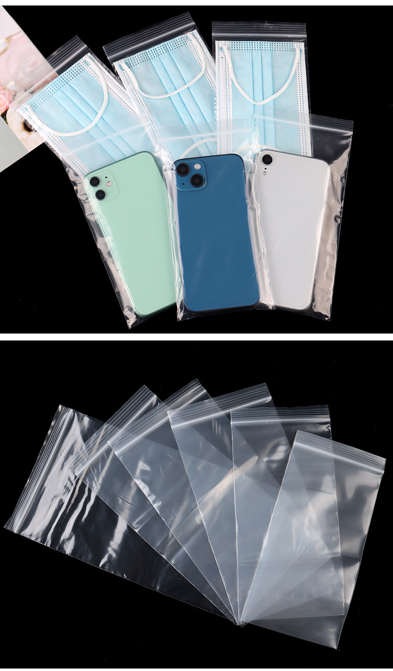 Thickened transparent mobile phone protective self sealing bag, touchscreen sealing bag, wholesale waterproof and dustproof packaging bag, customizable