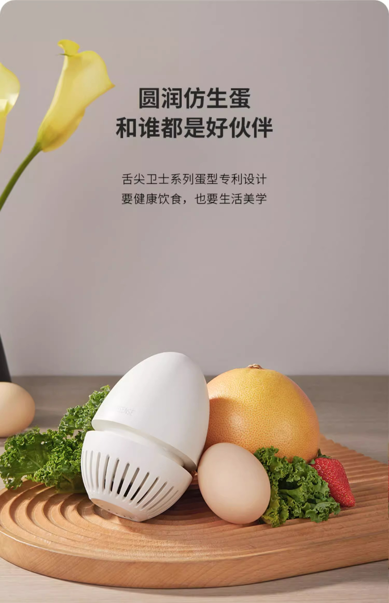 Genyuan Kitchen Fruit and Vegetable Cleaning Purifier Vegetable Washing Machine Wireless Meat and Vegetable Cleaning Machine Fruit Disinfection to Remove Pesticide Residues