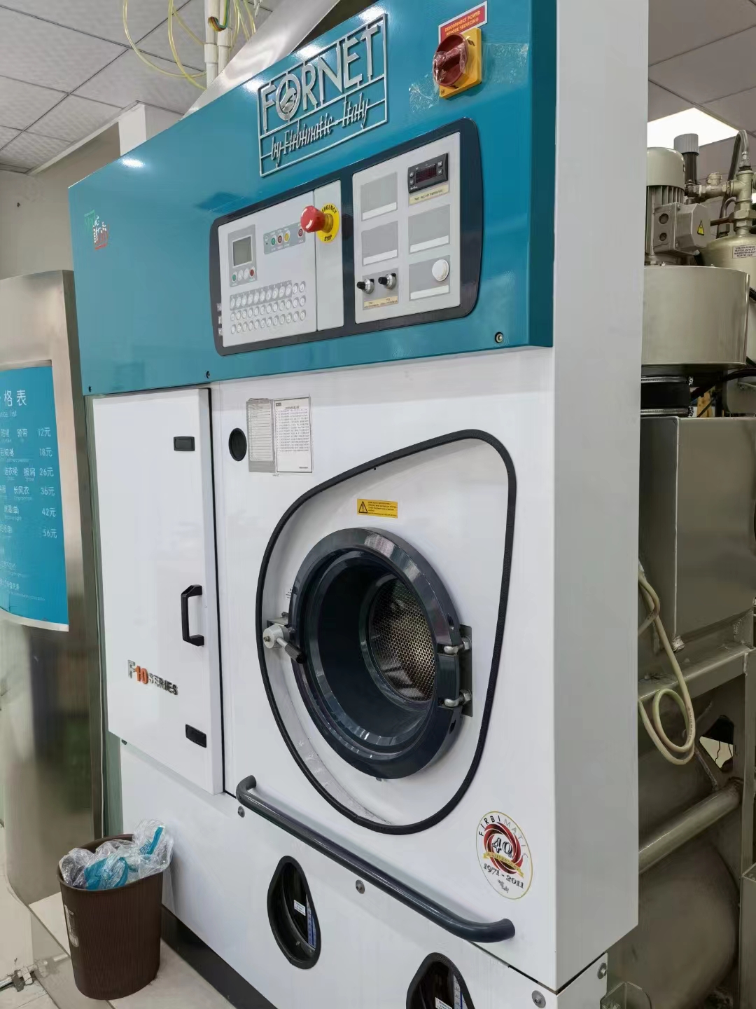 Recycling Jieshen Dry Cleaning Shop Imported Dry Cleaning Machine Fully Automatic Oasis Fully Enclosed Dry Cleaning Polyester Equipment Laundry 10kg