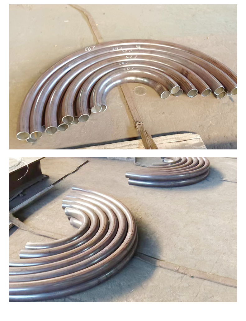 Customized 304 stainless steel material for processing the height of the inner coil wing of the heating semicircular tube of the head coil