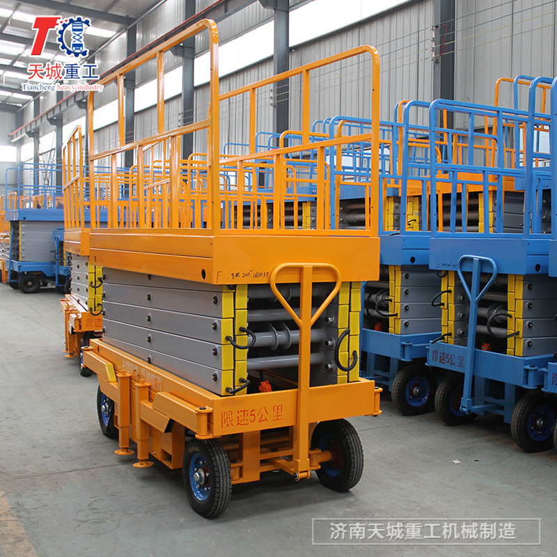 Mobile elevator of Tiancheng Heavy Industry Scissor type hydraulic lifting platform Aerial work platform auxiliary lifting machine