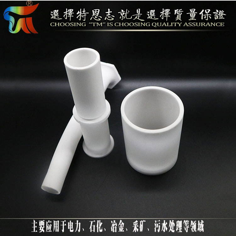 Aluminum oxide ceramic parts sold directly by Tenzhi Aluminum Oxide Ceramic Factory