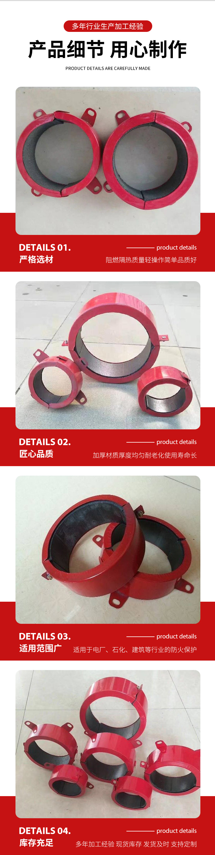 Stainless steel shell flame retardant ring is not easy to corrode, and the four corner buckle sealing ring is used in high-rise buildings in Germany and America