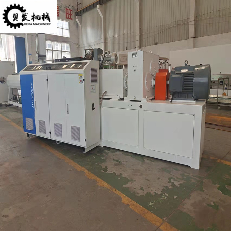 Supply of PVC drainage pipe production line 16-40mm threading pipe extruder Beifa Machinery