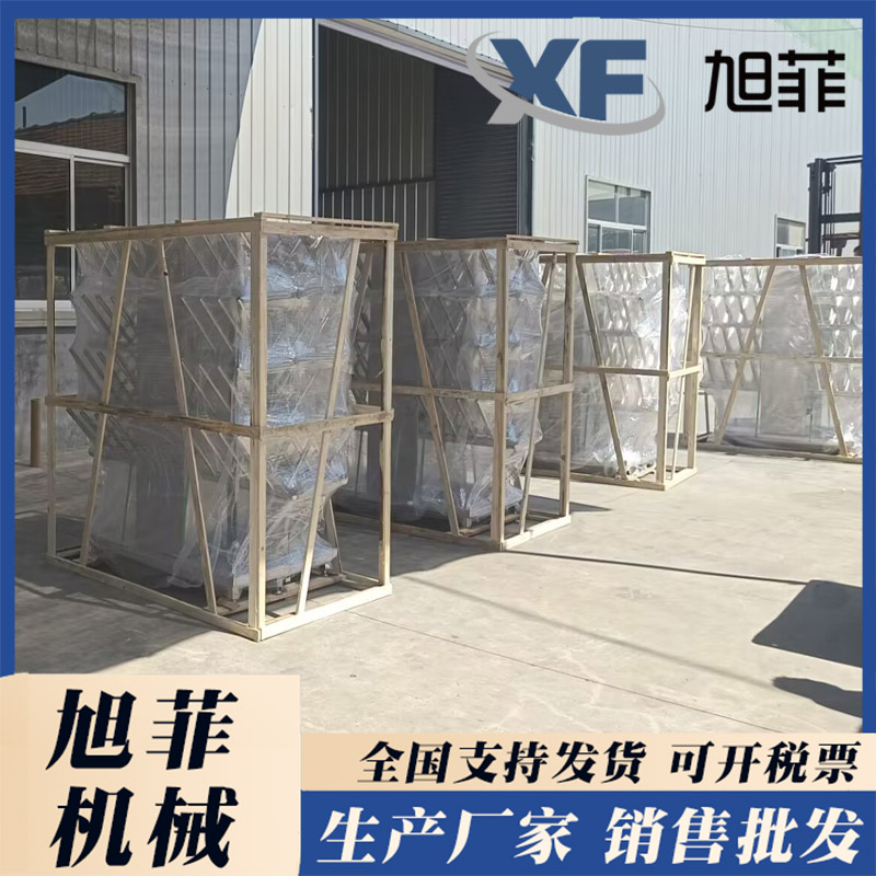 Industrial and mining boot dryer drying water shoe rack cabinet drying water shoe rack Xufei disinfection and drying effect is good