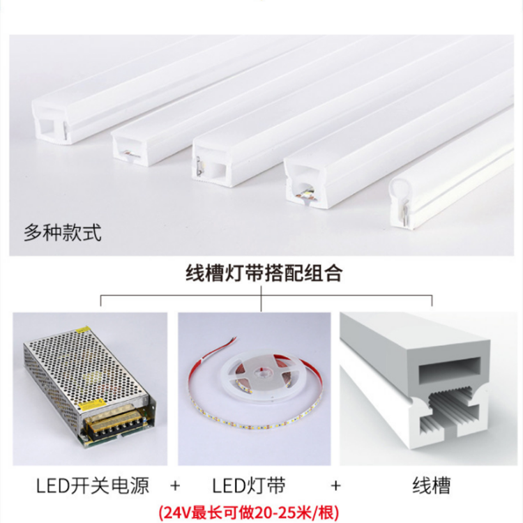 LED flexible light with square circular outdoor waterproof 16 * 16 silicone line light