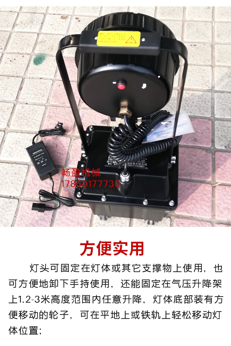 LED explosion-proof lamp, mine explosion-proof tunnel lamp, waterproof and explosion-proof miner's coal mine worker's lamp, strong light, underground lighting lamp