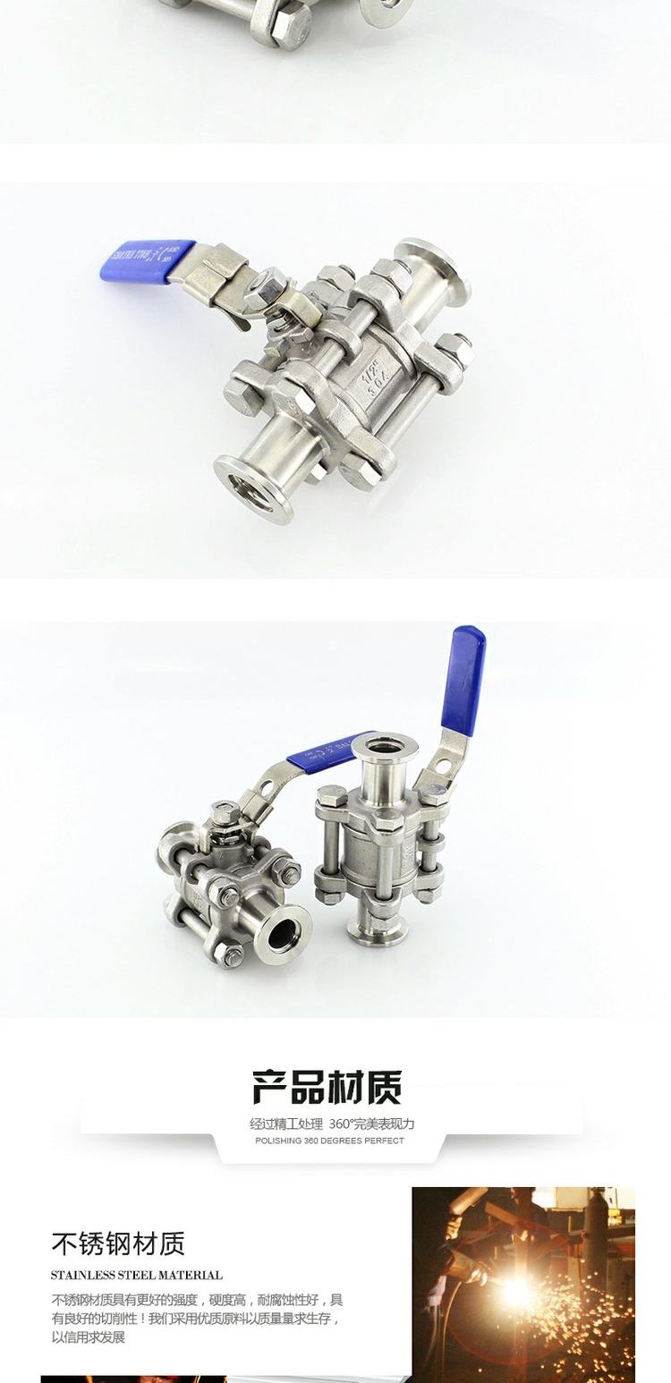 Imported quality KF manual high vacuum ball valve from the United States, 304 stainless steel three piece quick installation clamp chuck valve