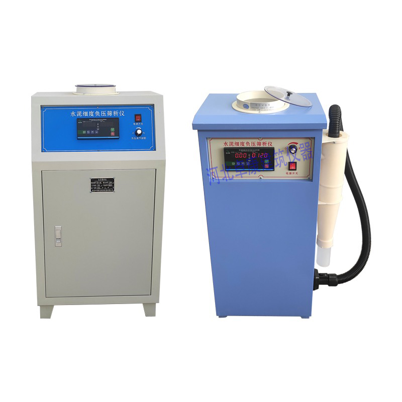 FSY-150 Negative Pressure Sieve Analysis Instrument for Fineness of Fly Ash Cement Digital Display Environmental Protection Powder Sieve Analysis Method 80um Inspection