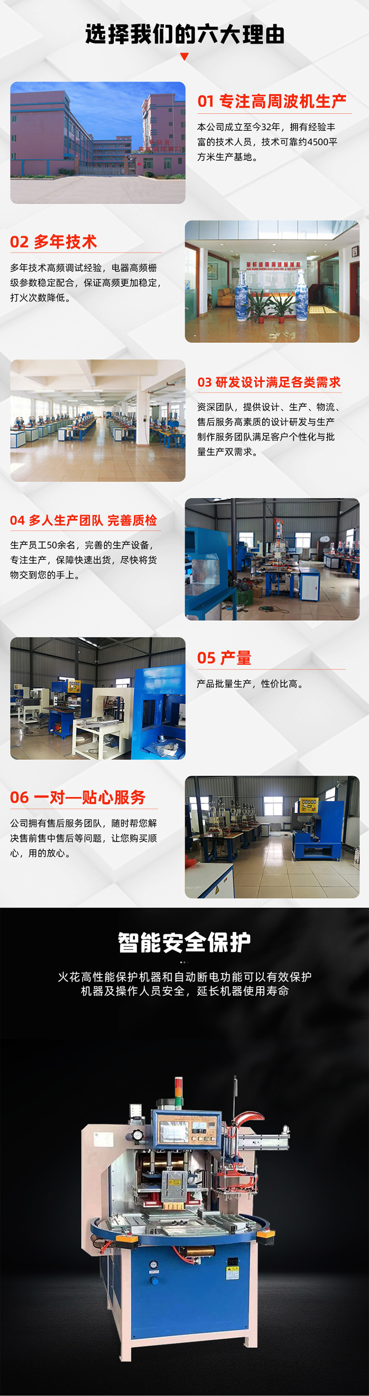 Huaxuan Sheng Automatic Blister Packaging Machine Pressurized Electric Heating Pusher Type Blister Packaging Machine Customized according to needs