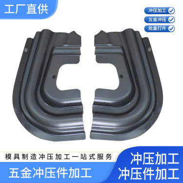 五金冲压件非标配件,产品介绍