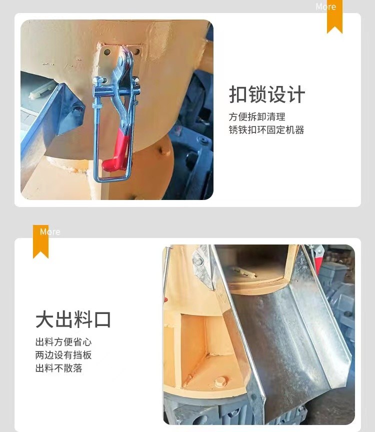 Wood chips, straw, cow manure granulation machine, flat model biomass fuel pellet machine, automatic oiling, sawdust granulation machine