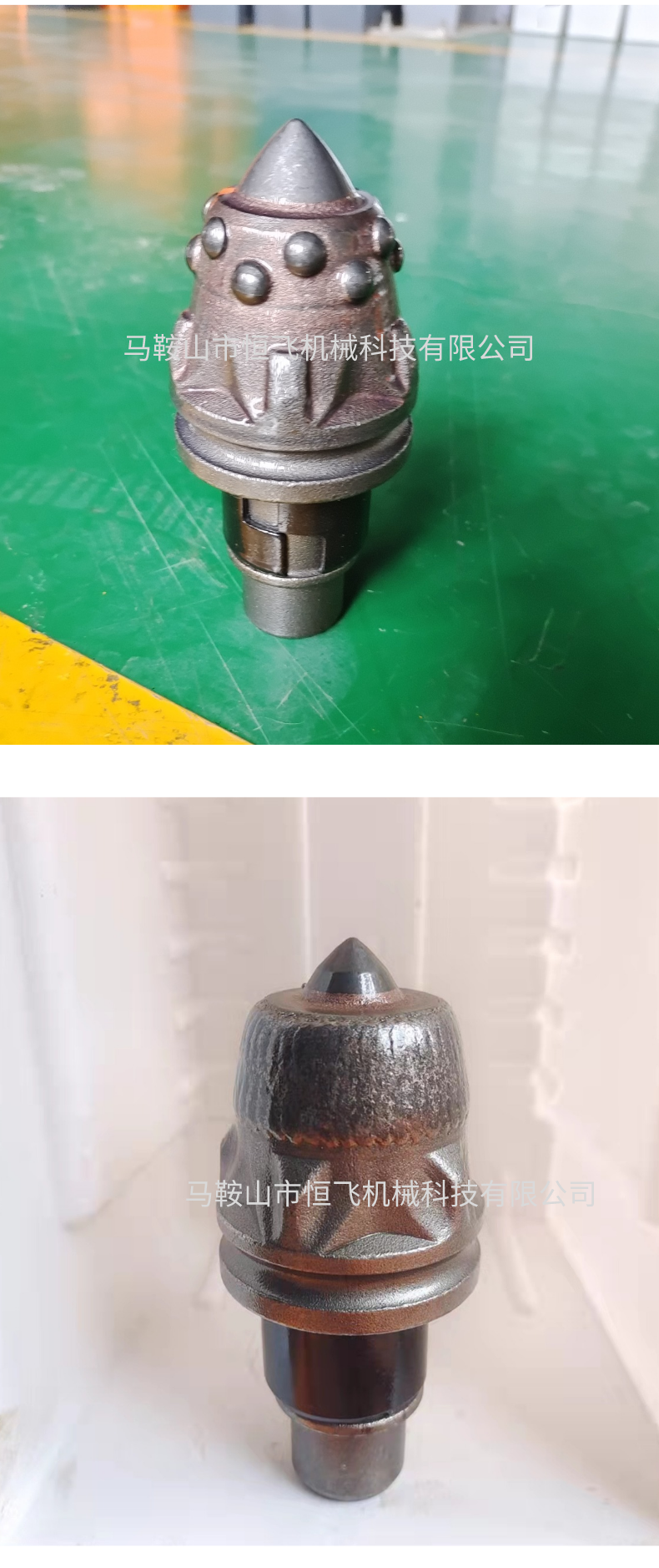 Factory production and sales of rotary drilling teeth for limestone wear-resistant hard rock cutting bullet heads 3060-30 pack shipping cost