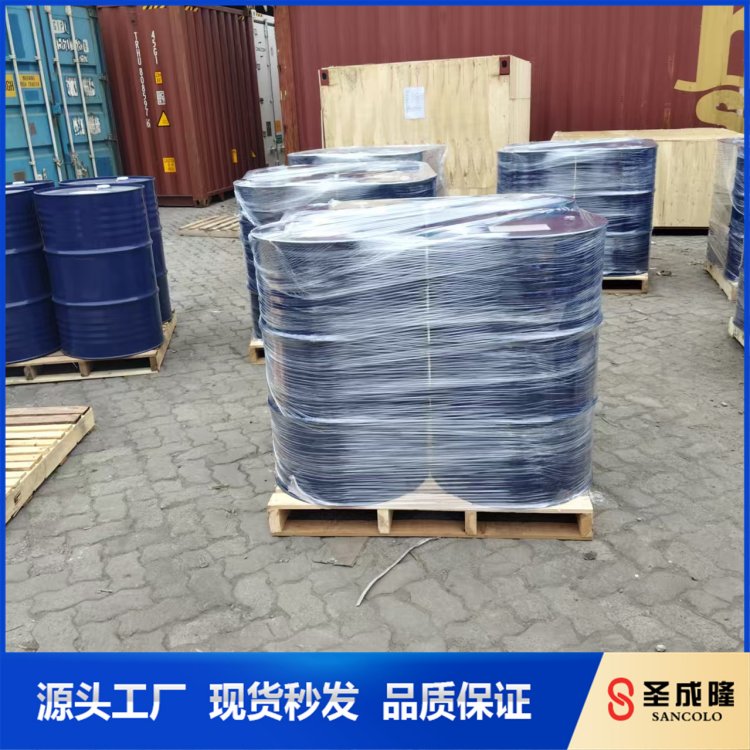 十二烷基苯磺酸钙 纺织印染表面活性剂农乳500号 圣成隆