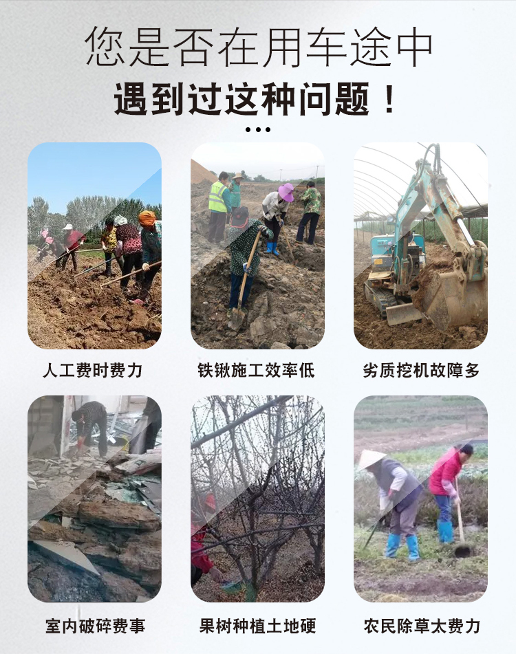 Small excavator, agricultural soil excavation, household engineering, garden micro excavation, municipal excavator, multifunctional micro crawler hook machine