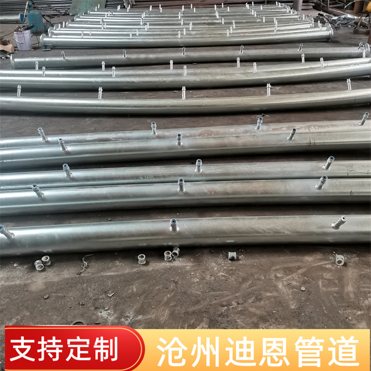 Dean supports customized tank spray cooling device, hot-dip galvanized spherical tank spray ring pipe