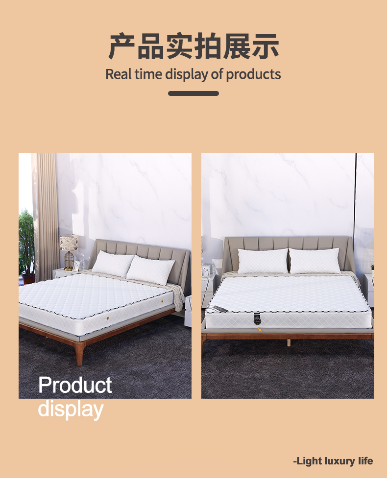 Simmons Bedding Company Hotel Mattress Factory Wholesale 1.5/1.8m spring latex environment-friendly brown homestay apartment furniture customized