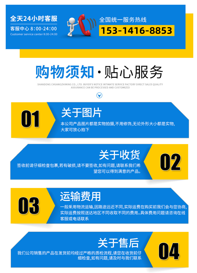 Medical protection of radiation proof lead door in hospital Electric induction of Nuclear medicine magnetic resonance molybdenum target room