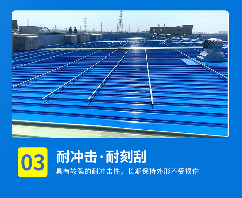 Thickened vertical locking fixture, color steel tile roof photovoltaic special connection fixing clip