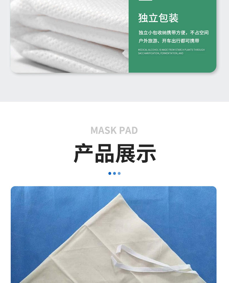 Triangle bandage, triangle scarf, outdoor adult and child arm fracture fixation, gauze, Hongda sanitary material