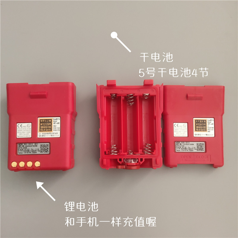 Japan Institute of Science and Technology GX-2012 Oxygen Sensor O2 Sensor OS-BM2