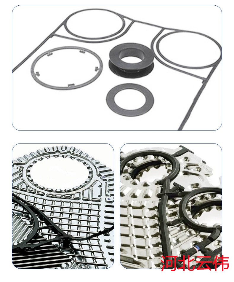 Heat exchanger rubber ring, sealing gasket, sealing strip accessories, various models of molds, all available for processing and customization