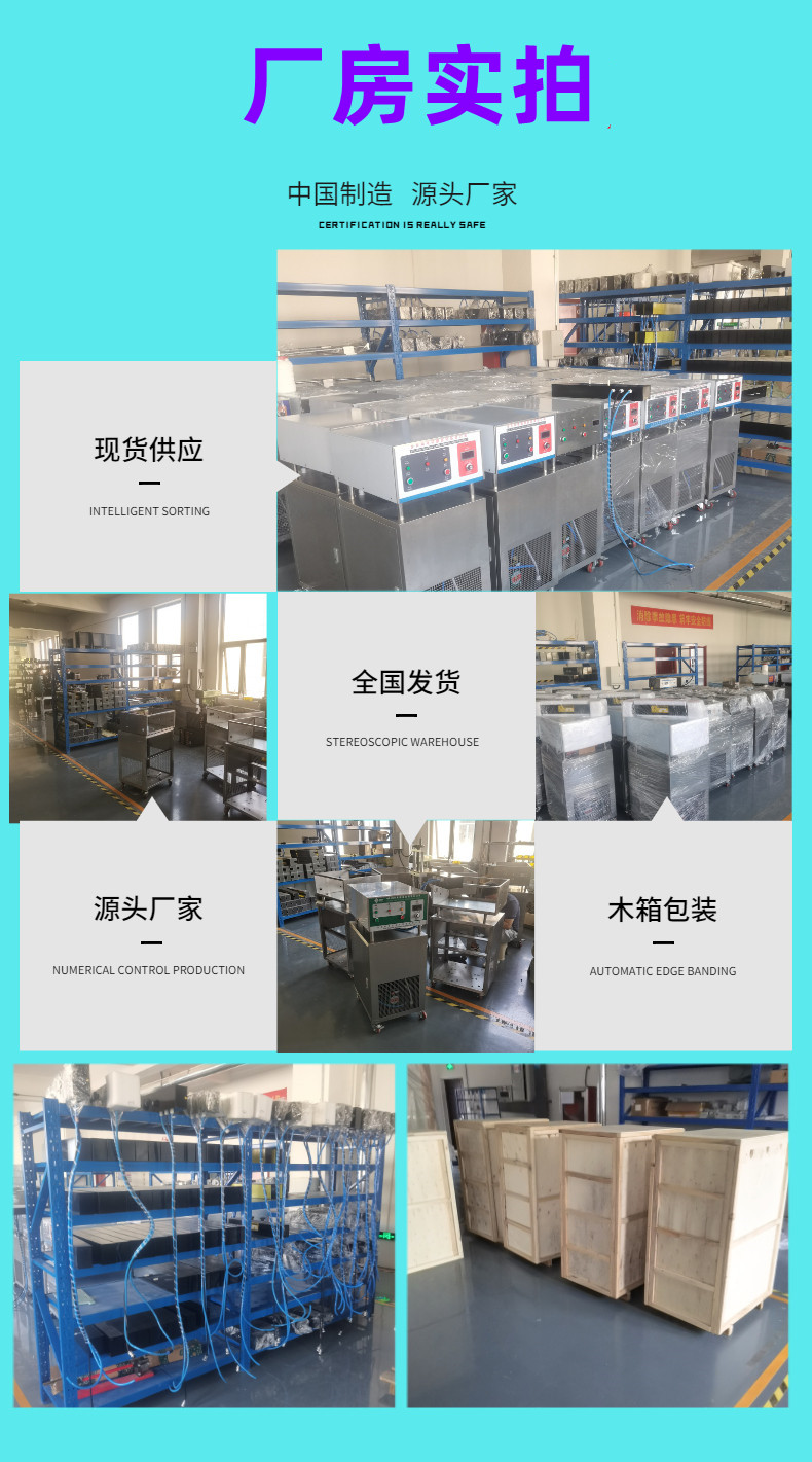 Qingzhou QZ-5000 4000W high-power electromagnetic induction aluminum foil sealing machine with smooth sealing is shipped nationwide