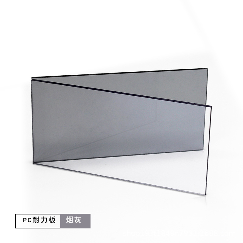 PC endurance board, rain proof and sunlight proof board, transparent plastic board, sunshade, balcony, eaves, rain proof board, PVC daylighting tile