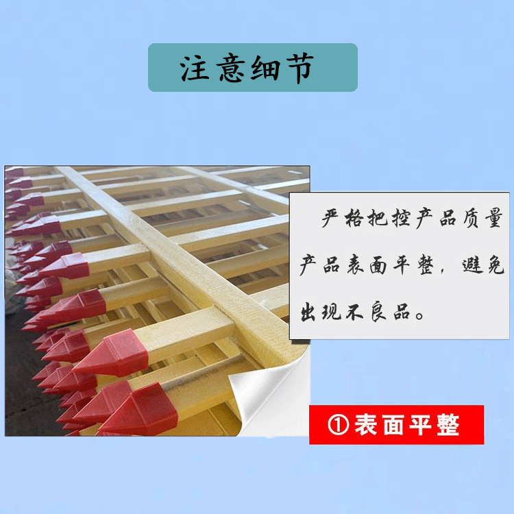 Road safety fiberglass isolation railing, Jiahang traffic safety protection fence, family courtyard fence