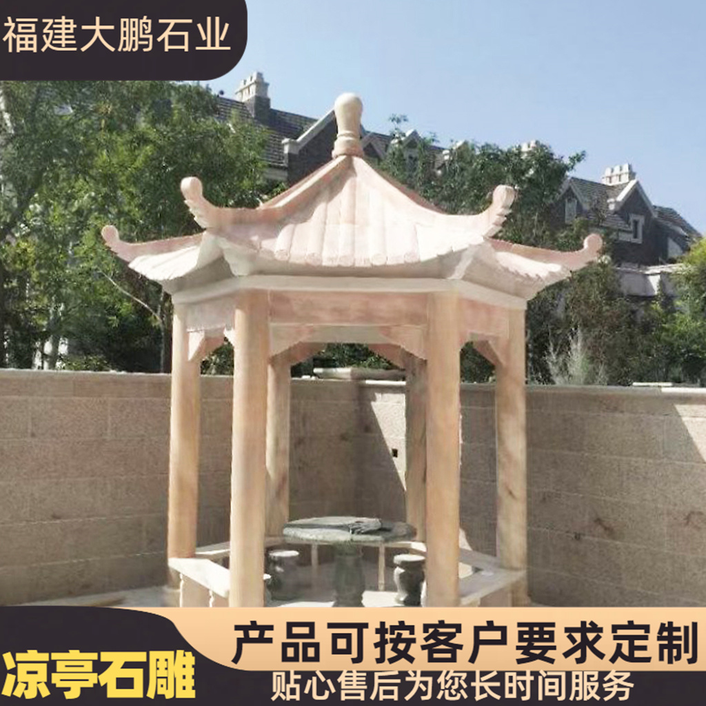 长廊石雕凉亭 厂家订制 寺庙户外雕塑 花岗岩材质 售后有保 惠 安大鹏