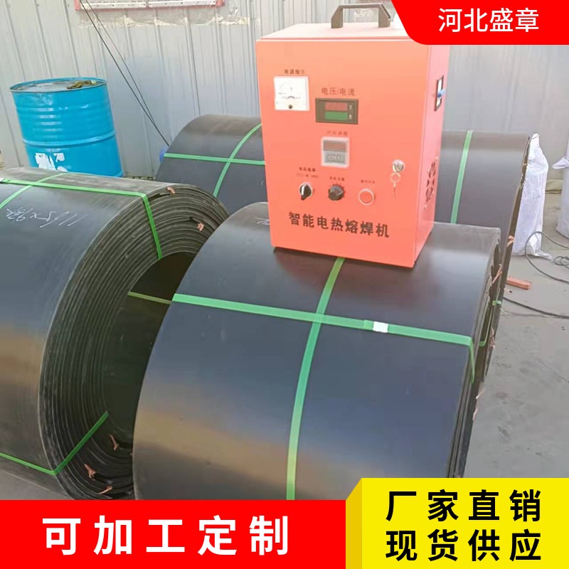 Shengzhang can customize various types of hot melt sleeve polyurethane directly buried pipeline joint patching, electric heat melt sleeve heat shrink tape