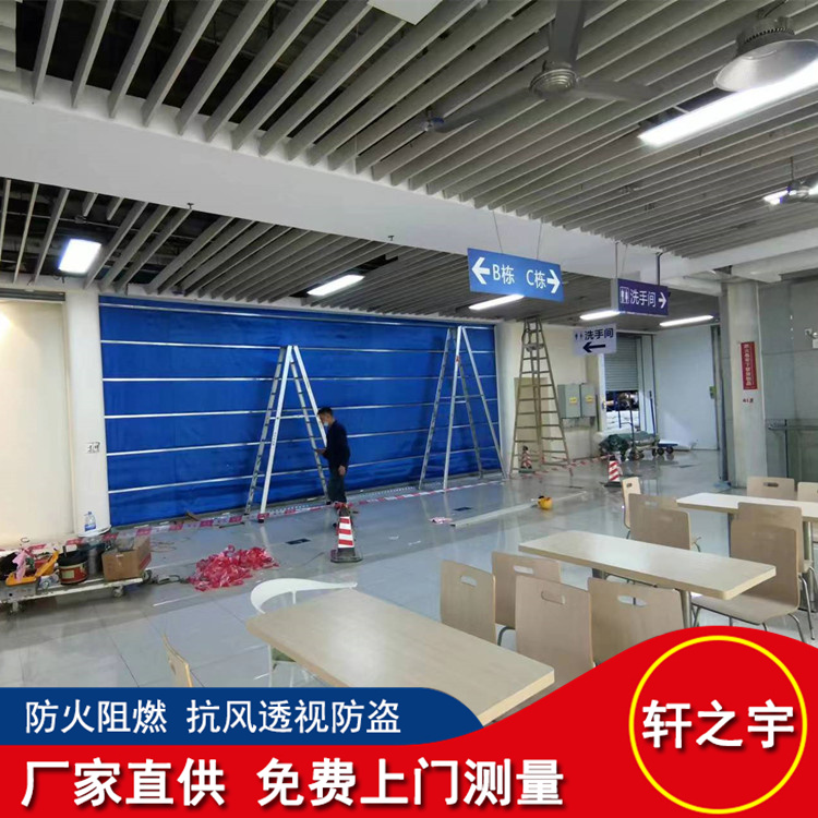 Inorganic cloth folding fireproof rolling shutter, smoke barrier, and shutter manufacturer customized on-site installation