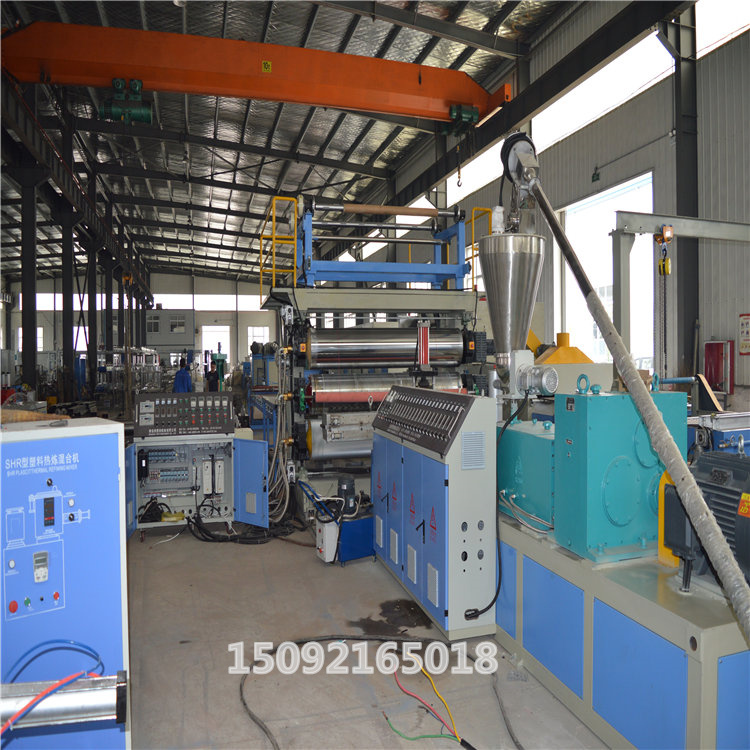 Three roll rolling production line for TPE floor mat sheet adhesive equipment of Tesla foot mat composite machine