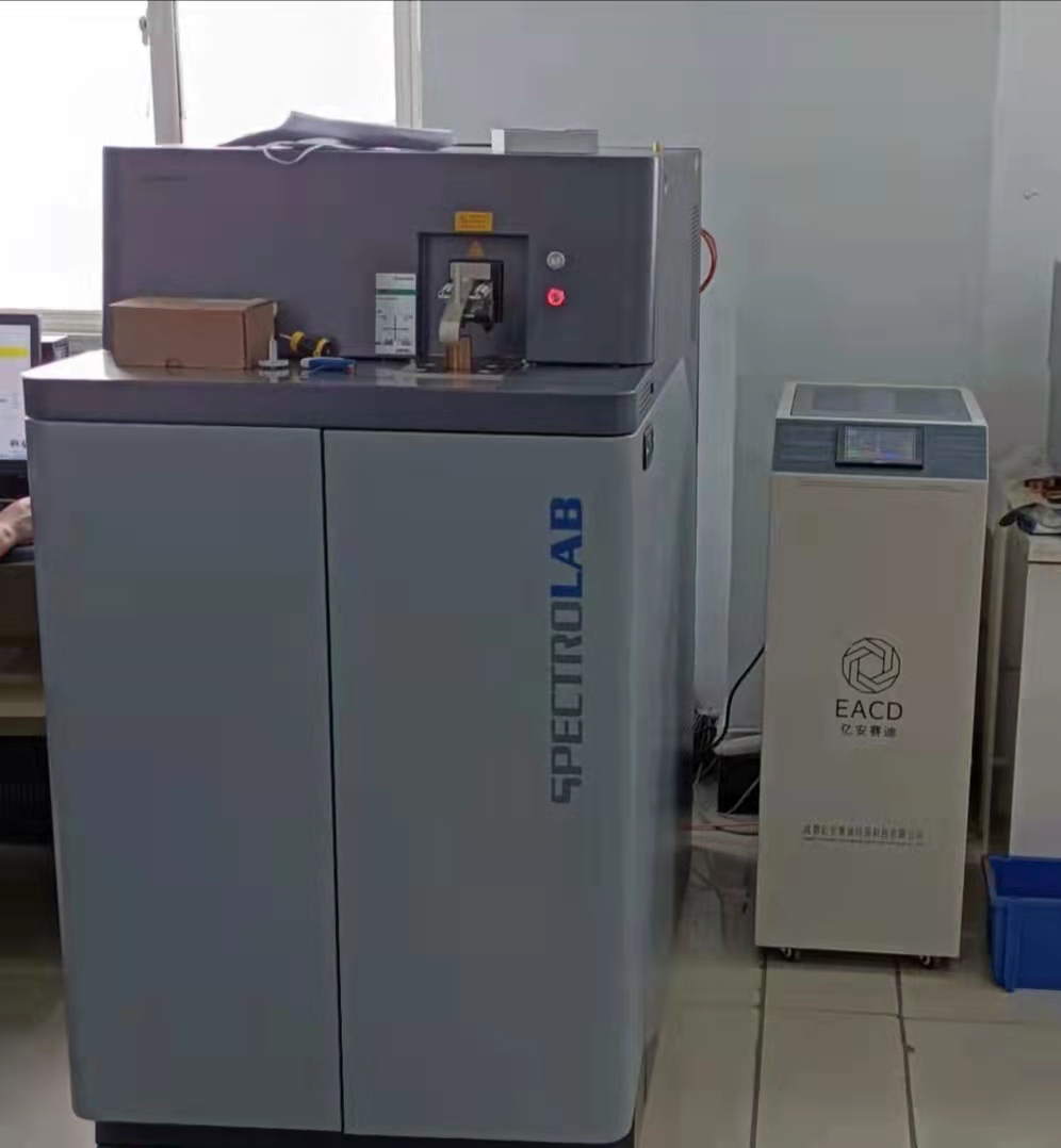 Fully automatic argon gas purifier EA300 billion Ansidi spectrometer argon gas purifier