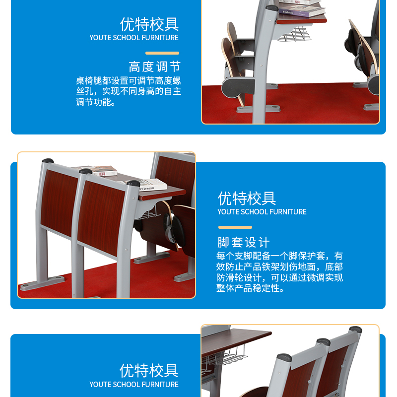 Ladder classroom conjoined table gravity automatic silent flip multimedia Lecture hall university classroom row chairs