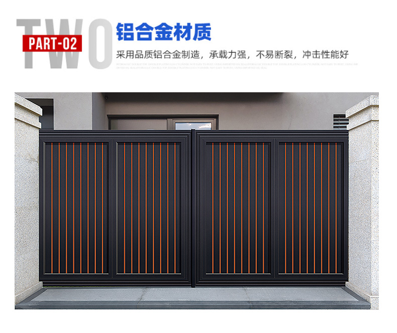 Entrance door Luxury villa aluminum alloy door automatic swing gate driveway  courtyard aluminum door