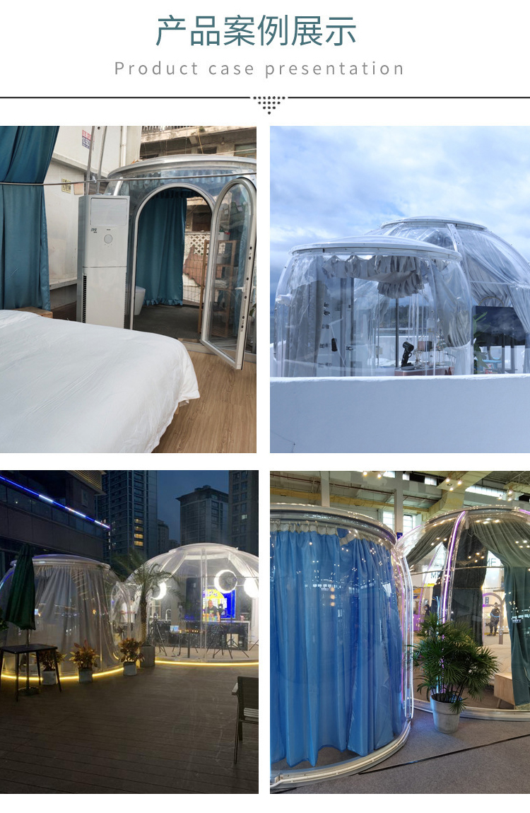 Yutu Outdoor Bubble House Transparent Starry Sky Room Large One Bedroom European Style Homestay Tent