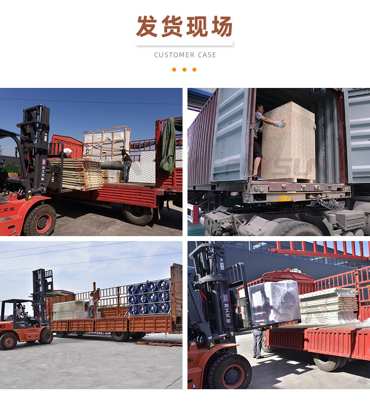 Guoxin octagonal dryer equipment pumpkin slice Calendula officinalis drying room sweet potato skin bagasse dryer