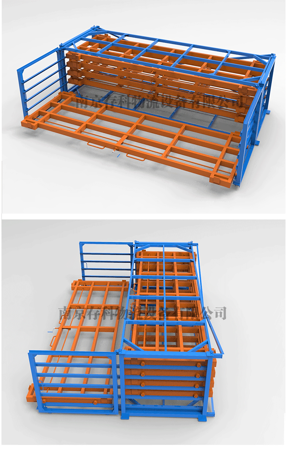 CK-CT-189 Steel Storage Rack Pulling Storage Rack for Storage of Multi layer Drawer Plate Shelf in Cunko